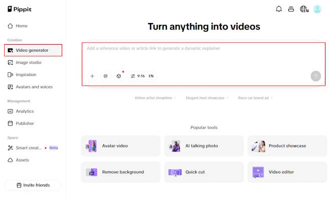 ai text to video